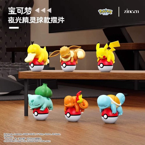 Pokémon luminous poké - luminous, ball