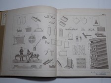 Atlas zur Ziegelfabrikation Atlasband Friedrich Neumann Ziegeleien ~1874