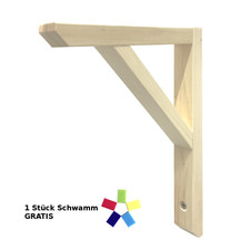 IKEA SANDSHULT Konsole