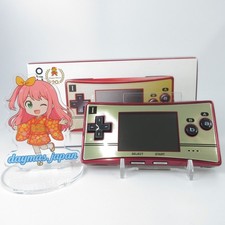 【Ausgezeichnet】Nintendo