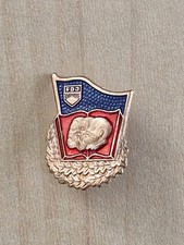 DDR: 250 FDJ-Abzeichen für Gutes Wissen in Gold(50) + Silber(50) + Bronze(150)