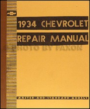 1934 Chevrolet Shop Manuell