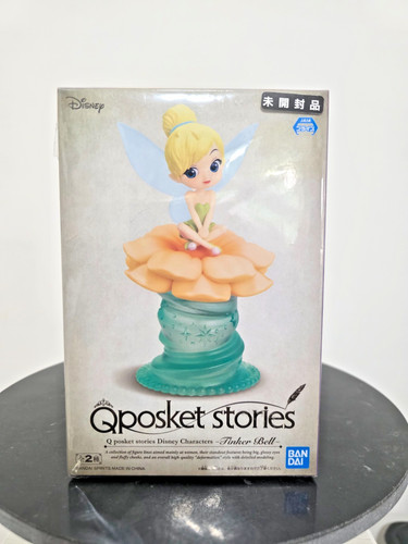 Qposket stories tinker bell - qposket,