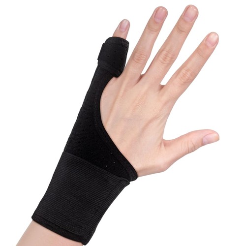 Fingerschiene klein