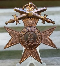 Bayern Militärverdienstkreuz 3. Klasse Orden Eisernes Kreuz Ehrenzeichen Orig.
