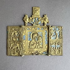 Antikes russisch orthodoxes