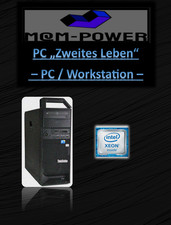 Lenovo ThinkStation S20 (INTEL