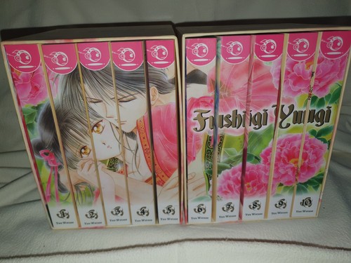 Fushigi yuugi 2in1 - fushigi, deutsch
