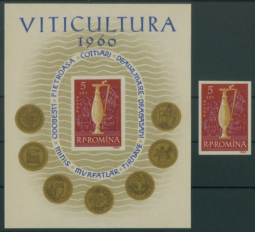 Rumänien 1960 1941 - +, block