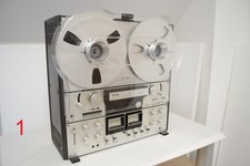 DUST COVER FOR PHILIPS N4520