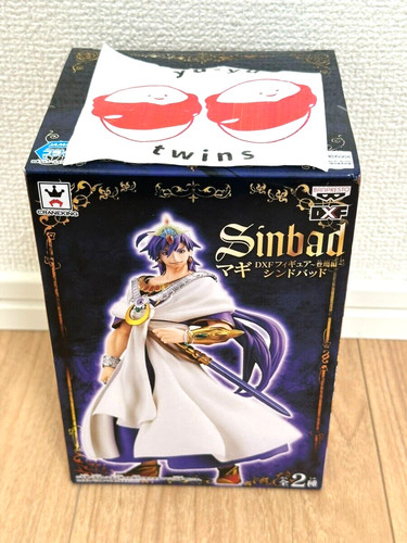 Banpresto magi the labyrinth - banpresto,