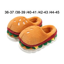 Hamburger Plüsch Winter