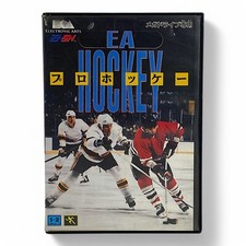 SEGA Mega Drive - EA Hockey JAPAN mit OVP sehr guter Zustand