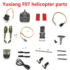 Hauptblatt Heckblatt Welle