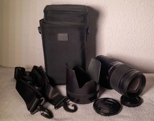 Sigma 70–200mm f/2.8 II APO