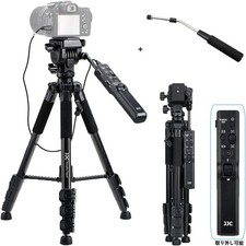 Jjc camcorder stativ - camcorder,
