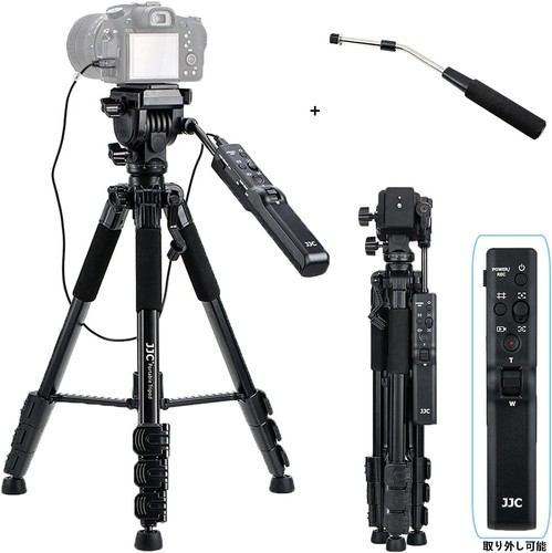 Jjc camcorder stativ - jjc,