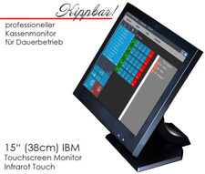 TOSHIBA KASSE 15" 38cm TOUCHSCREEN DISPLAY EINZELHANDEL DRUCKER SCANNER TSE KA02