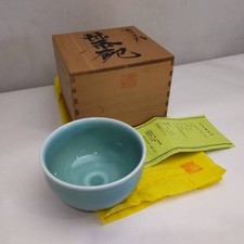 ARITA Matcha Teeschale für