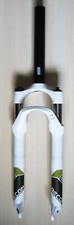 ROCK SHOX FORK RECON SILVER TK 26 weiss Federgabel 80 mm & GIYA Pumpe NEU