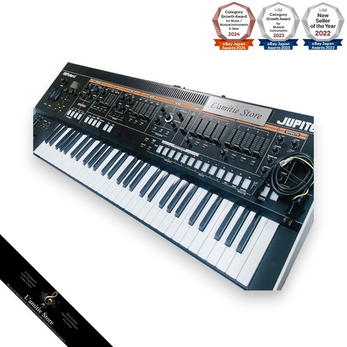 Roland jupiter professional - roland,