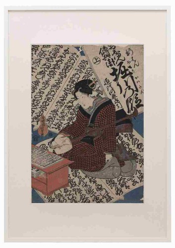 Toyokuni utagawa 1786 1865 - utagawa,