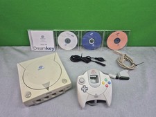Sega Dreamcast PAL Weiß