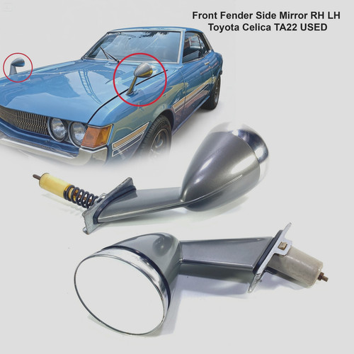 Jdm front fender mirror - mirror, rh