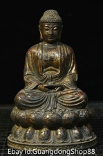 8" Old Chinese Bronze Gilt