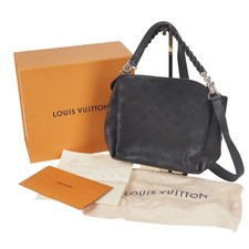 LOUIS VUITTON Mahina Babylone