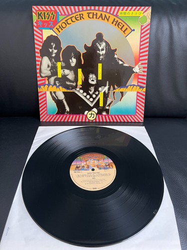 Kiss hotter than - kiss, /