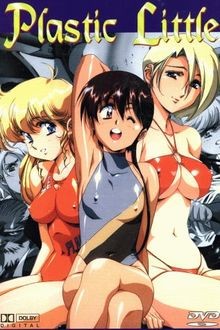 Plastic little von kinji - little,