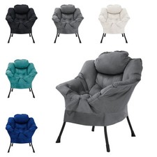Sessel Relaxsessel