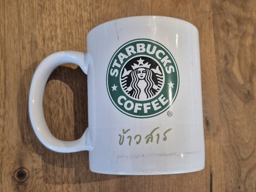 Starbucks sammlerbecher - starbucks,