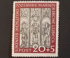 BRD MiNr. 140II (Plattenfehler