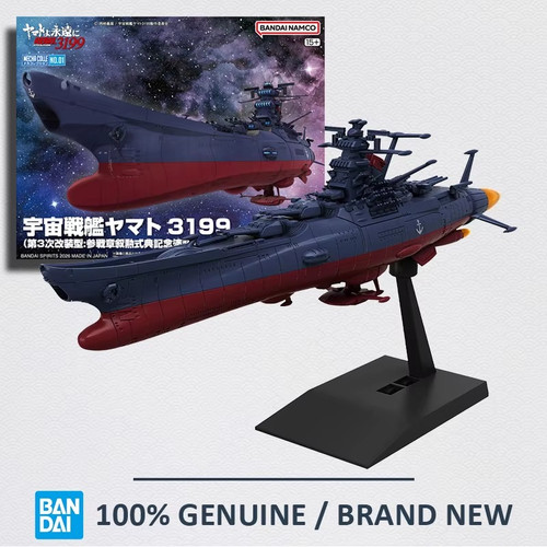 Bandai spirits mecha - spirits,