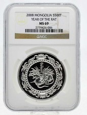 1 OZ Silber Mongolei 500