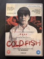 Cold Fish – DVD (Japanischer Thriller, 2010)