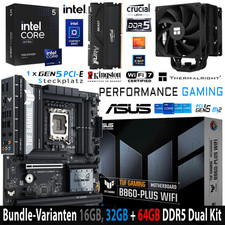 PC Bundle i5 Core Ultra 245K