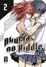 Akuma no Riddle 02 (Kouga