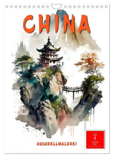 China aquarellmalerei - china,