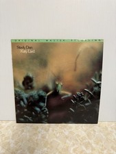 Steely Dan Katy Lied LP