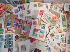 Schweiz  2,5 Kg  Sondermarken und Dauerserien