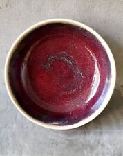 Wilhelm Albouts - Schale I - Porzellan Ochsenblut - 60er Jahre - Studiokeramik