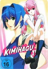 KIMIHAGU 1 FSK 16 - Manga