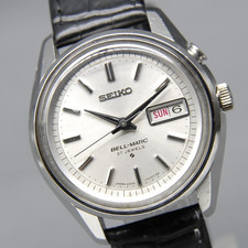 Vintage 1971 [N MINT] SEIKO