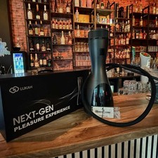 Lukah Wasserpfeife - Next Gen