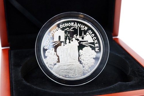 Russland 25 rubel - russland,