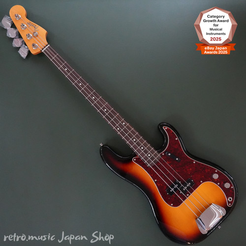 Fender made japan - fender, hama