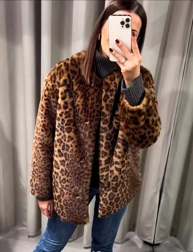 Zara animal print kunstfell - animal,